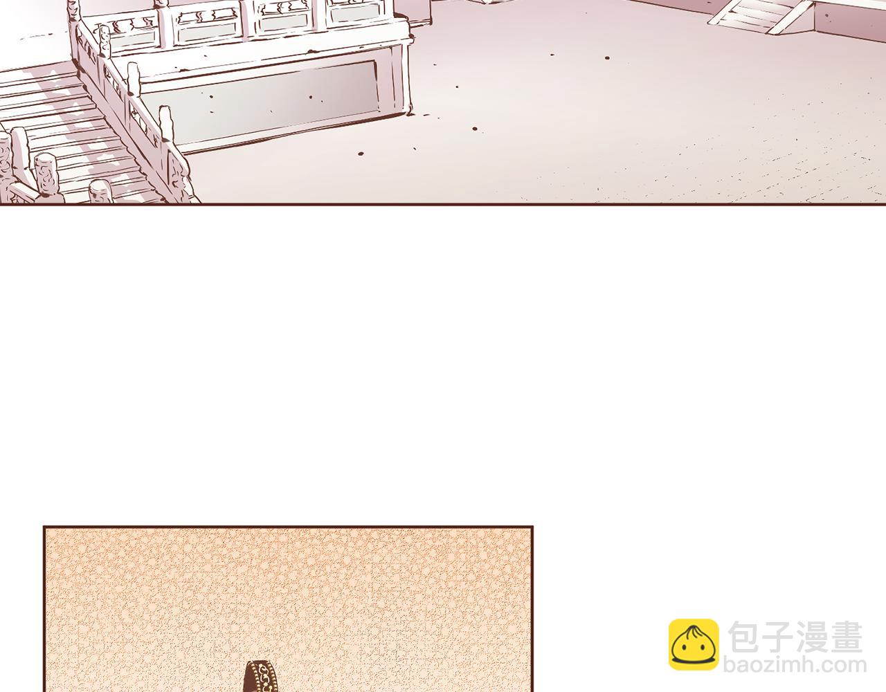 第106话 魏夫人的条件22