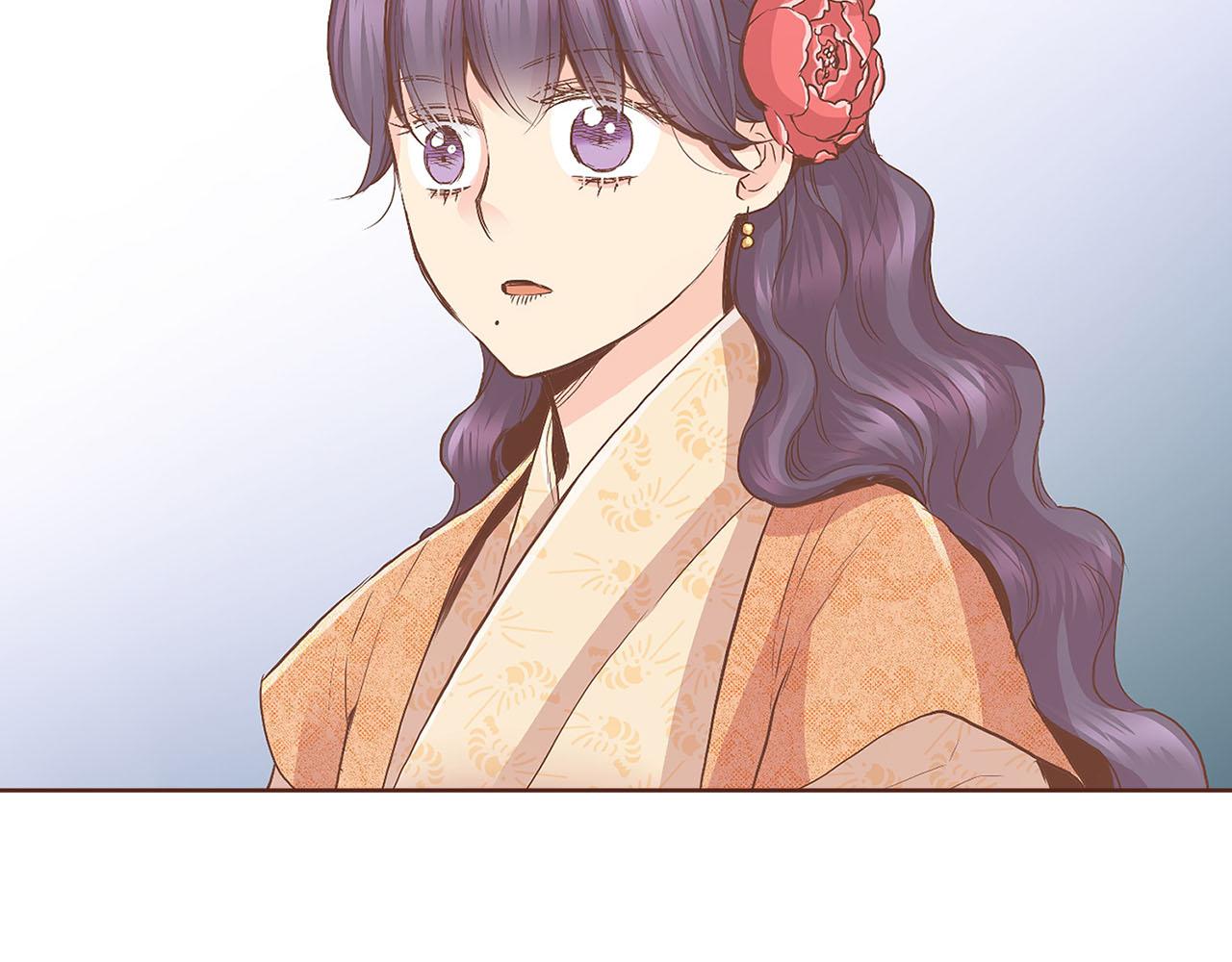 第106话 魏夫人的条件37