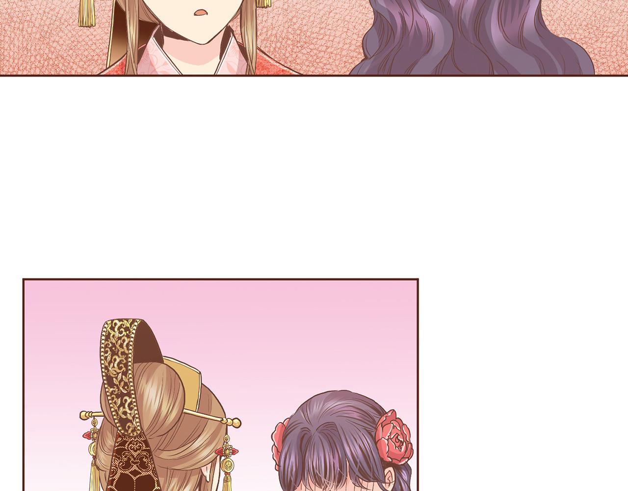 第106话 魏夫人的条件44