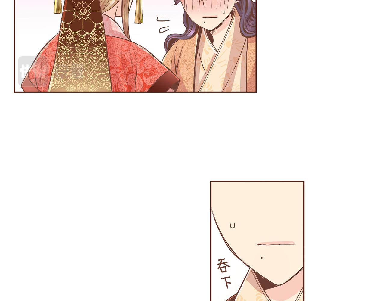 第106话 魏夫人的条件45