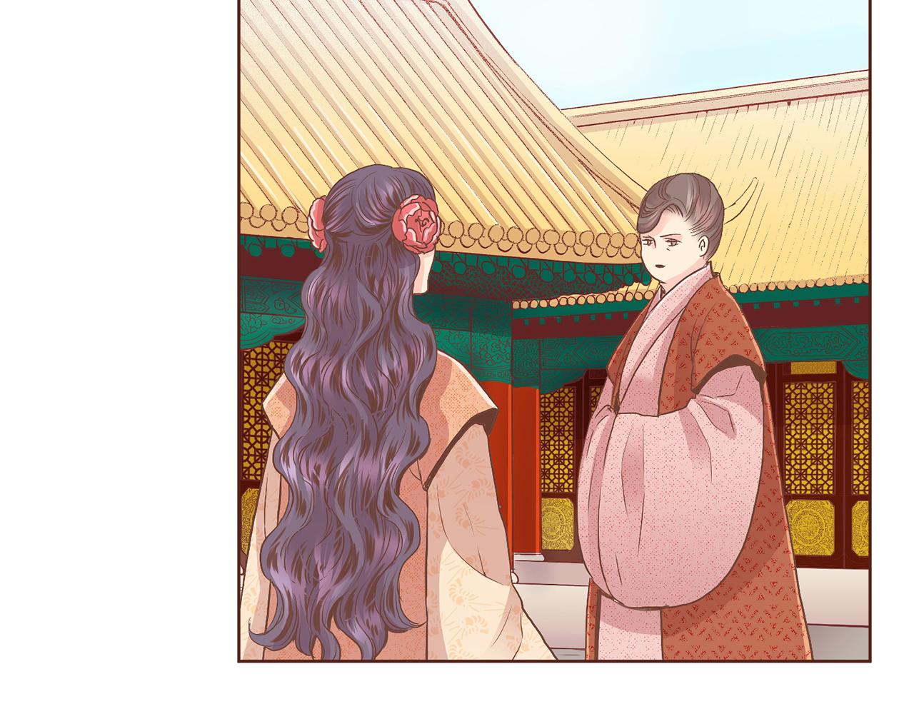 第106话 魏夫人的条件68