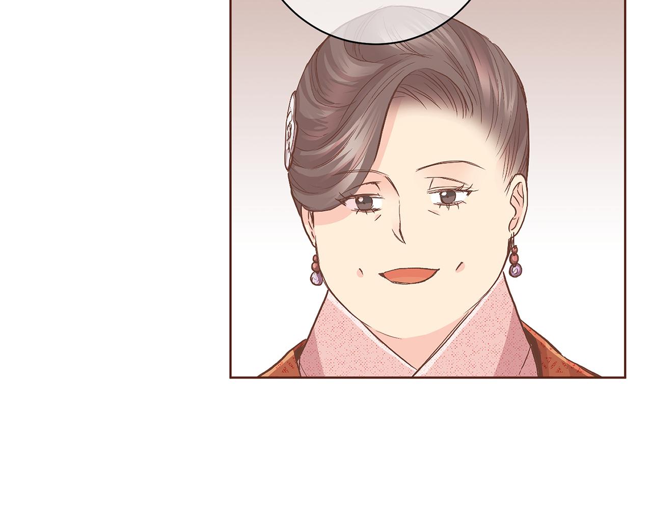 第106话 魏夫人的条件71