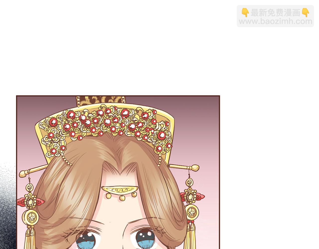 第106话 魏夫人的条件86