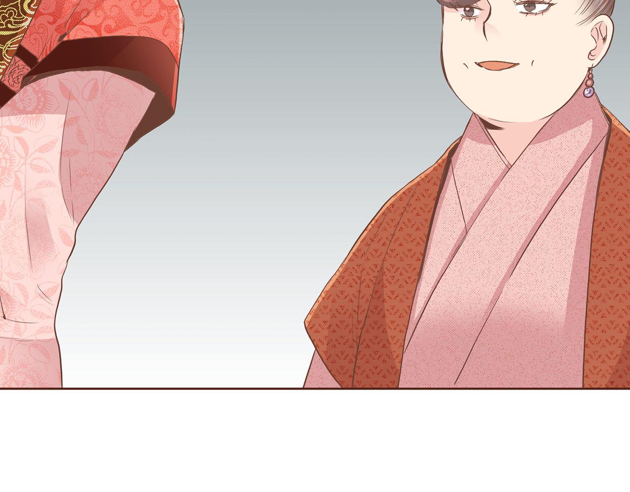第106话 魏夫人的条件91