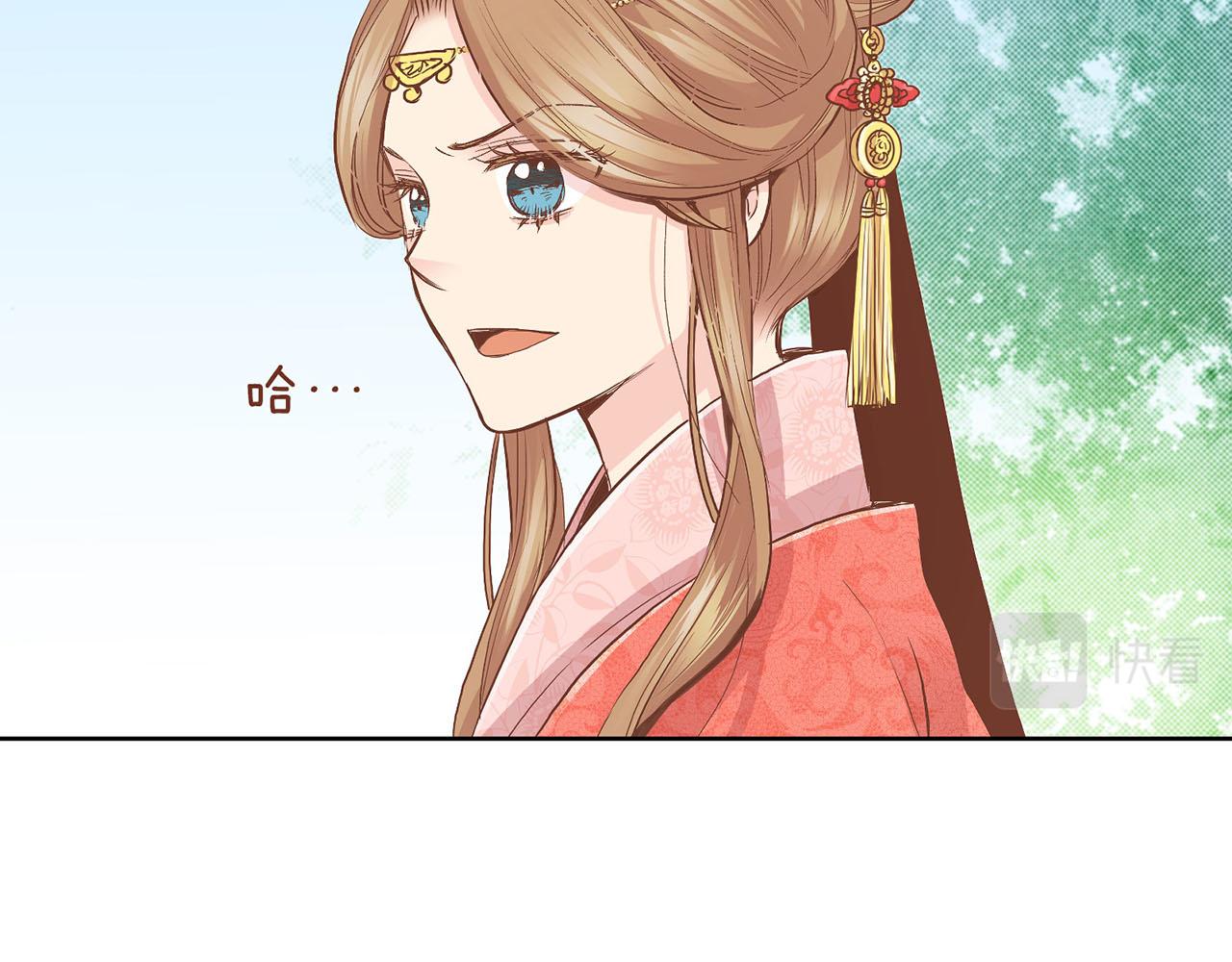 第107话 这份宠爱是永远的吗11