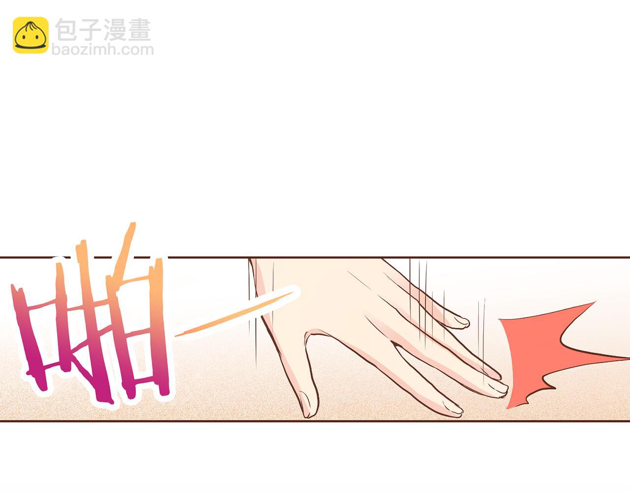 第107话 这份宠爱是永远的吗29