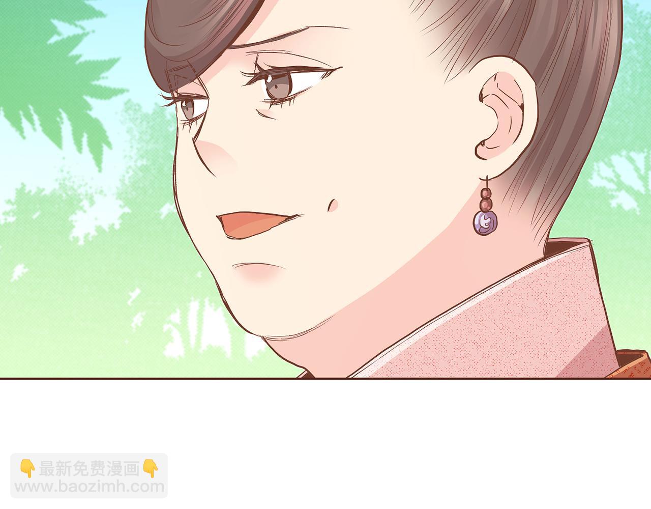 第107话 这份宠爱是永远的吗35