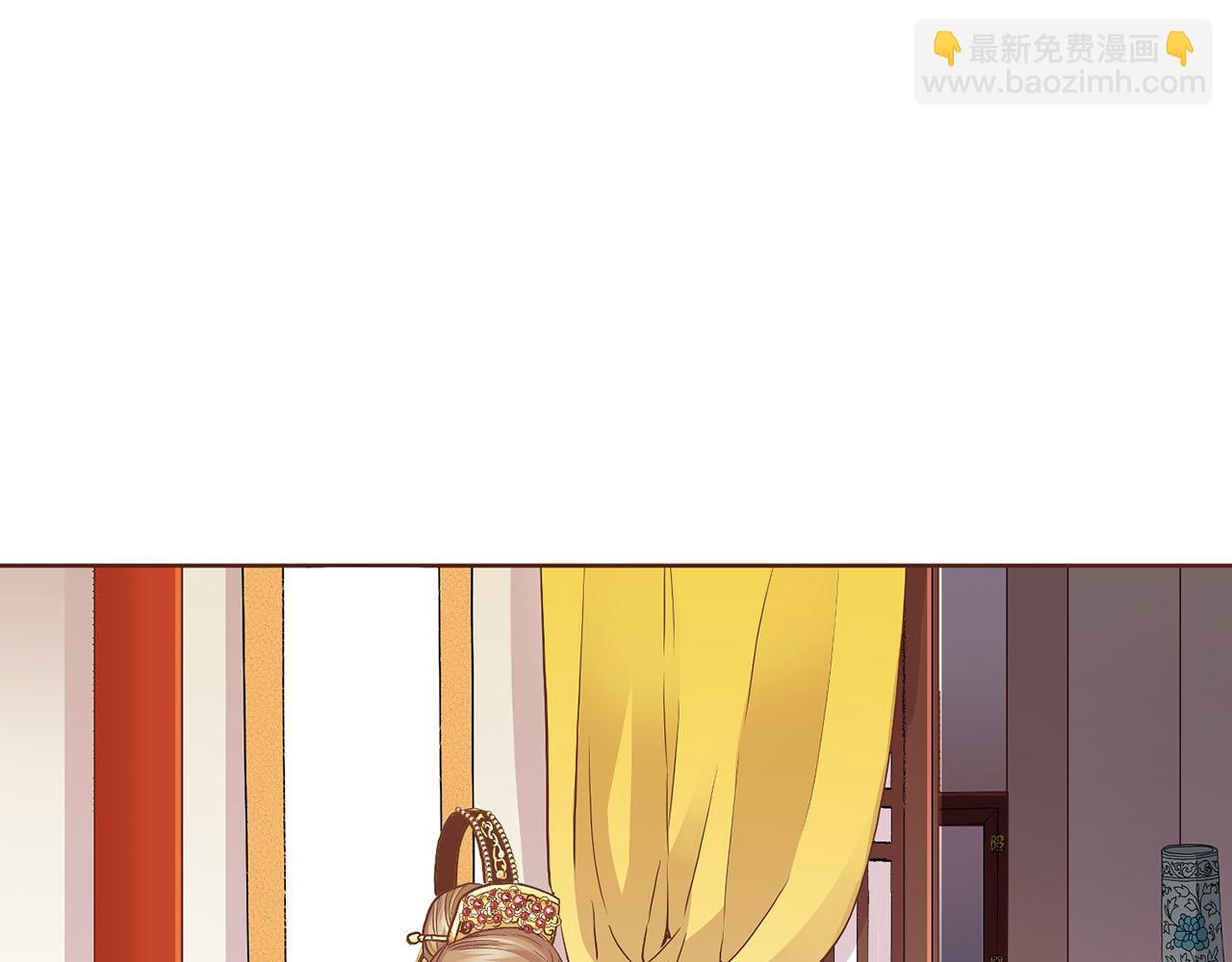 第107话 这份宠爱是永远的吗39