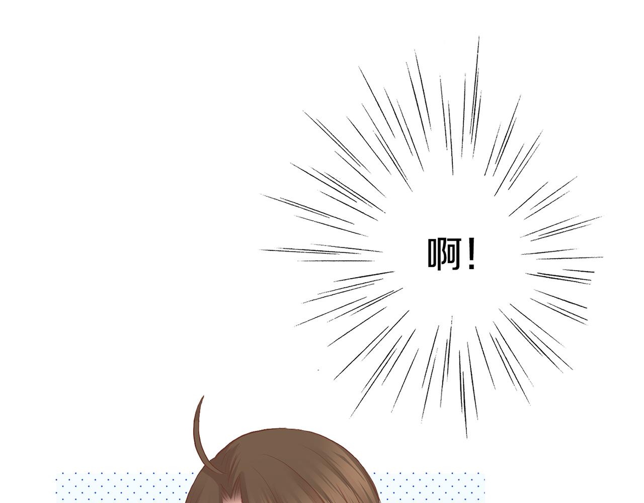 第107话 这份宠爱是永远的吗48