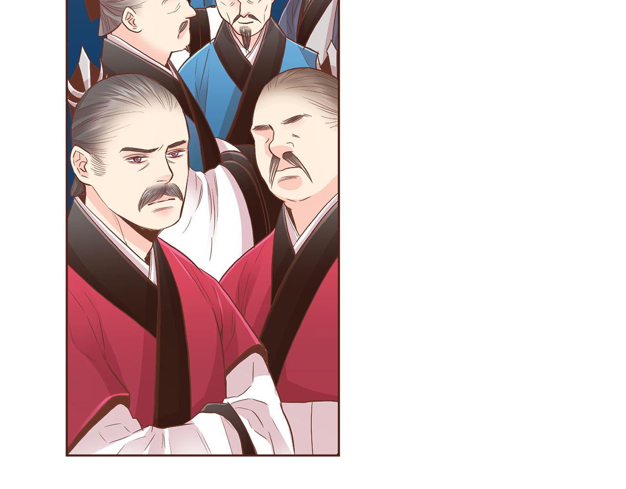第107话 这份宠爱是永远的吗72