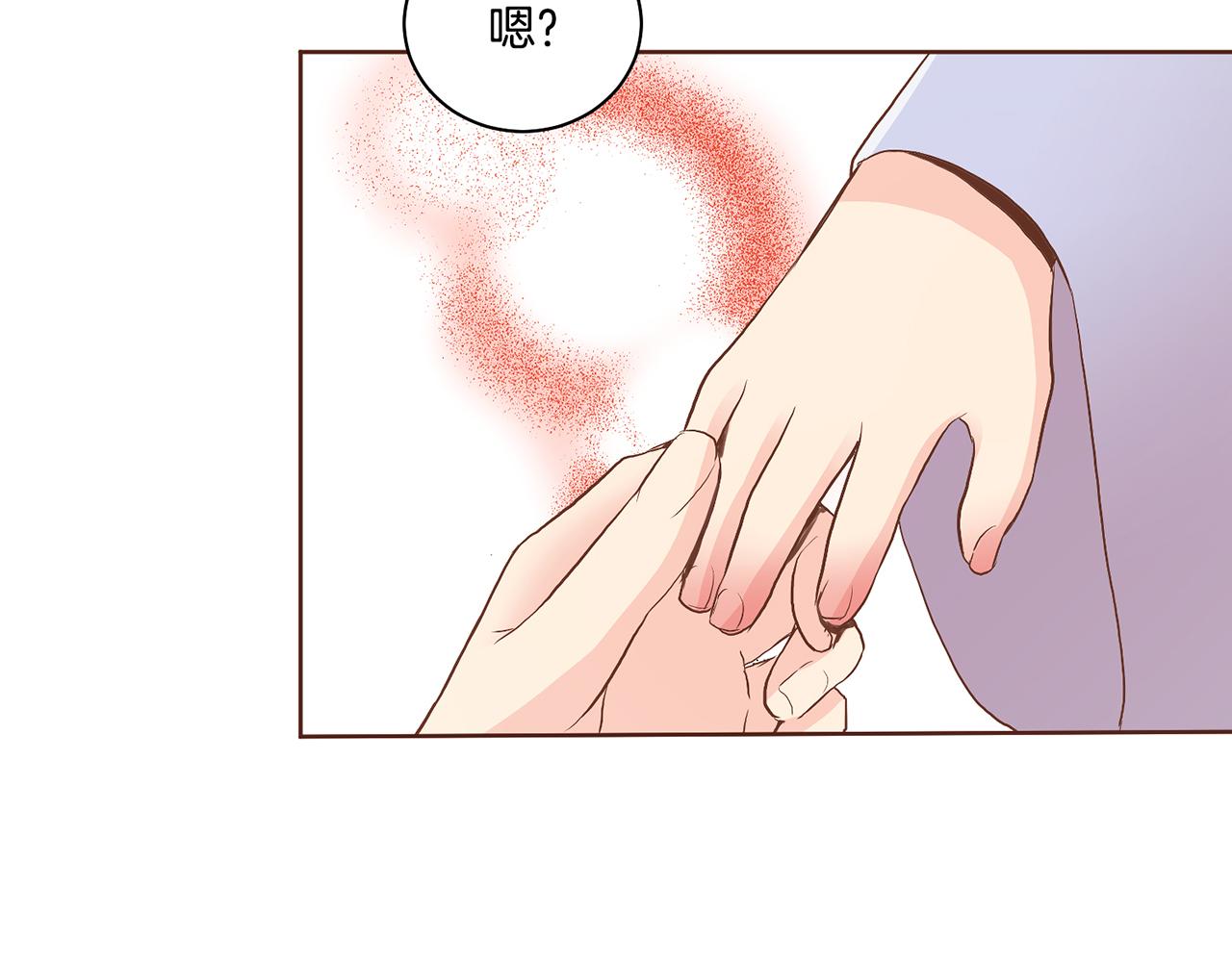 第108话 心爱的人35