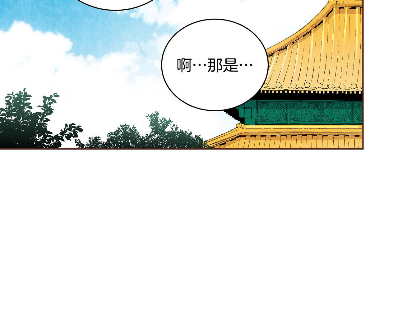 第108话 心爱的人48