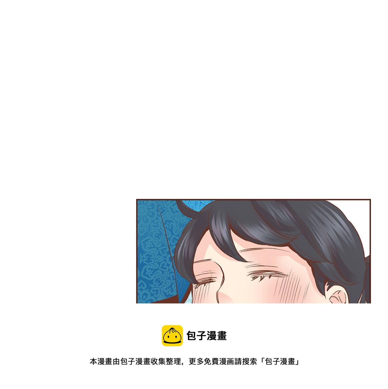 第108话 心爱的人49