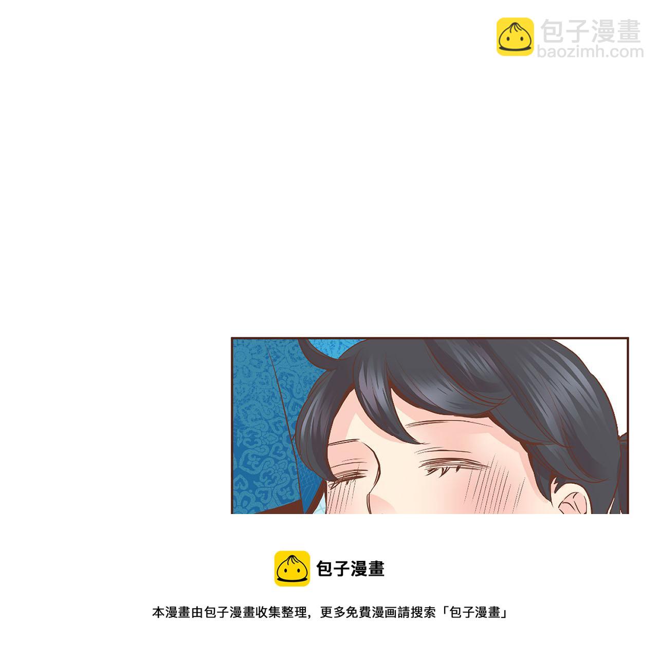 第108话 心爱的人53