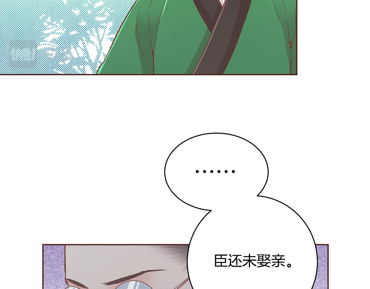 第108话 心爱的人60
