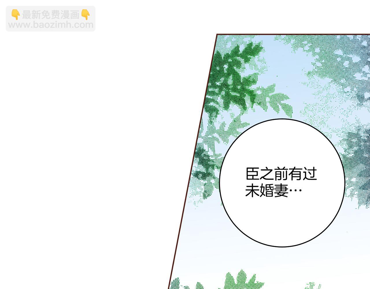第108话 心爱的人62