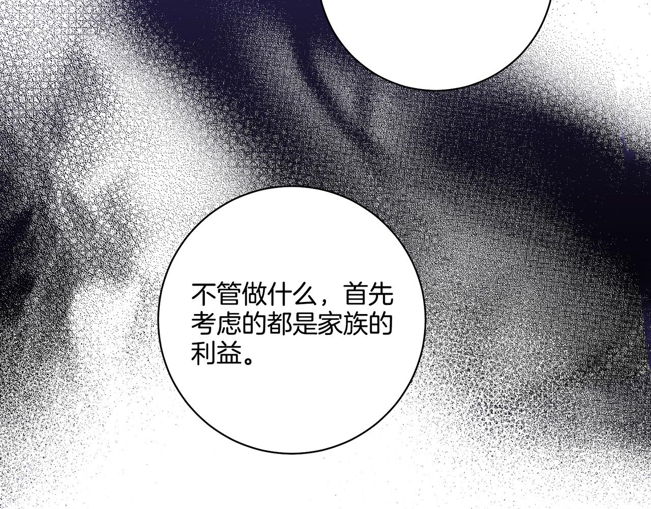 第108话 心爱的人68