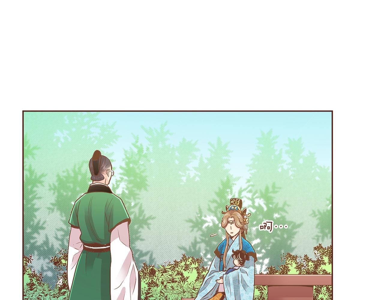 第108话 心爱的人72