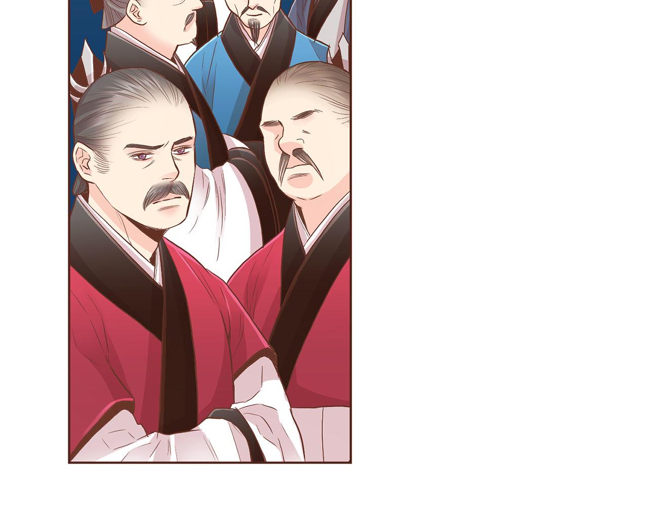 第108话 心爱的人8