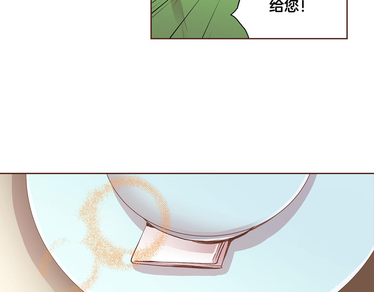 第108话 心爱的人82