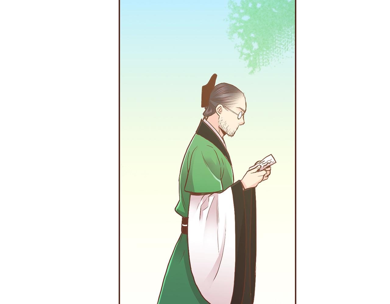 第108话 心爱的人85