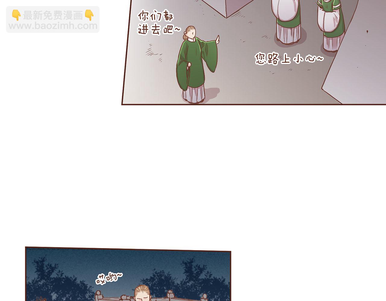 109话 艰难的决定101