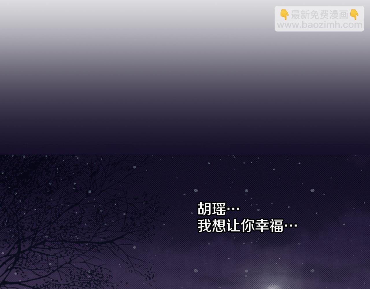 109话 艰难的决定109