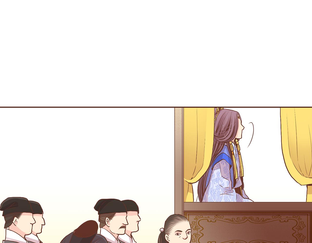 109话 艰难的决定11