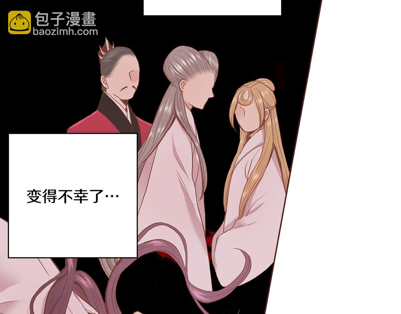 109话 艰难的决定112