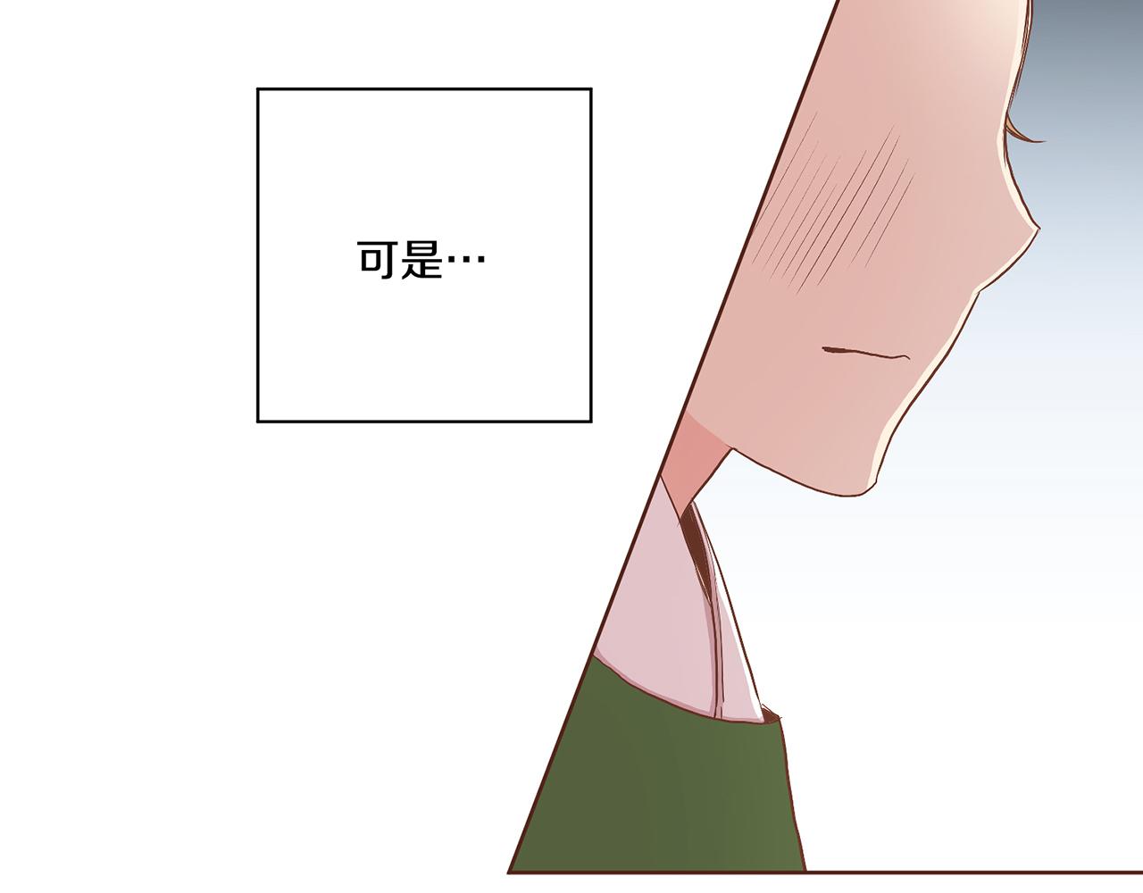 109话 艰难的决定118