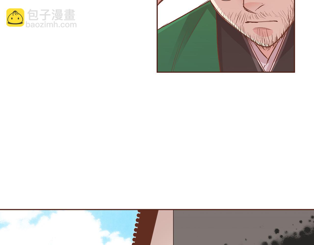 109话 艰难的决定14