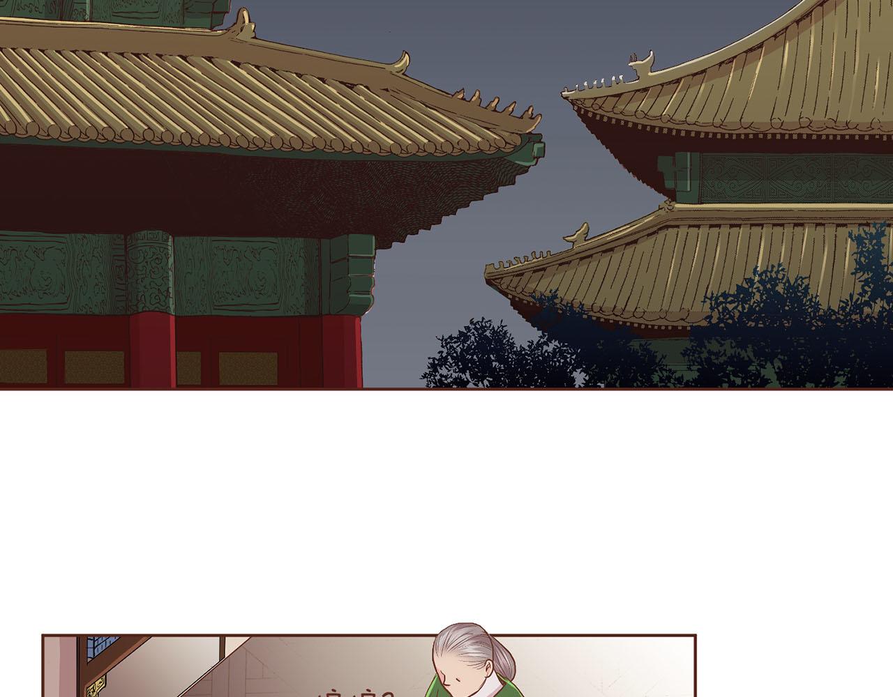 109话 艰难的决定23