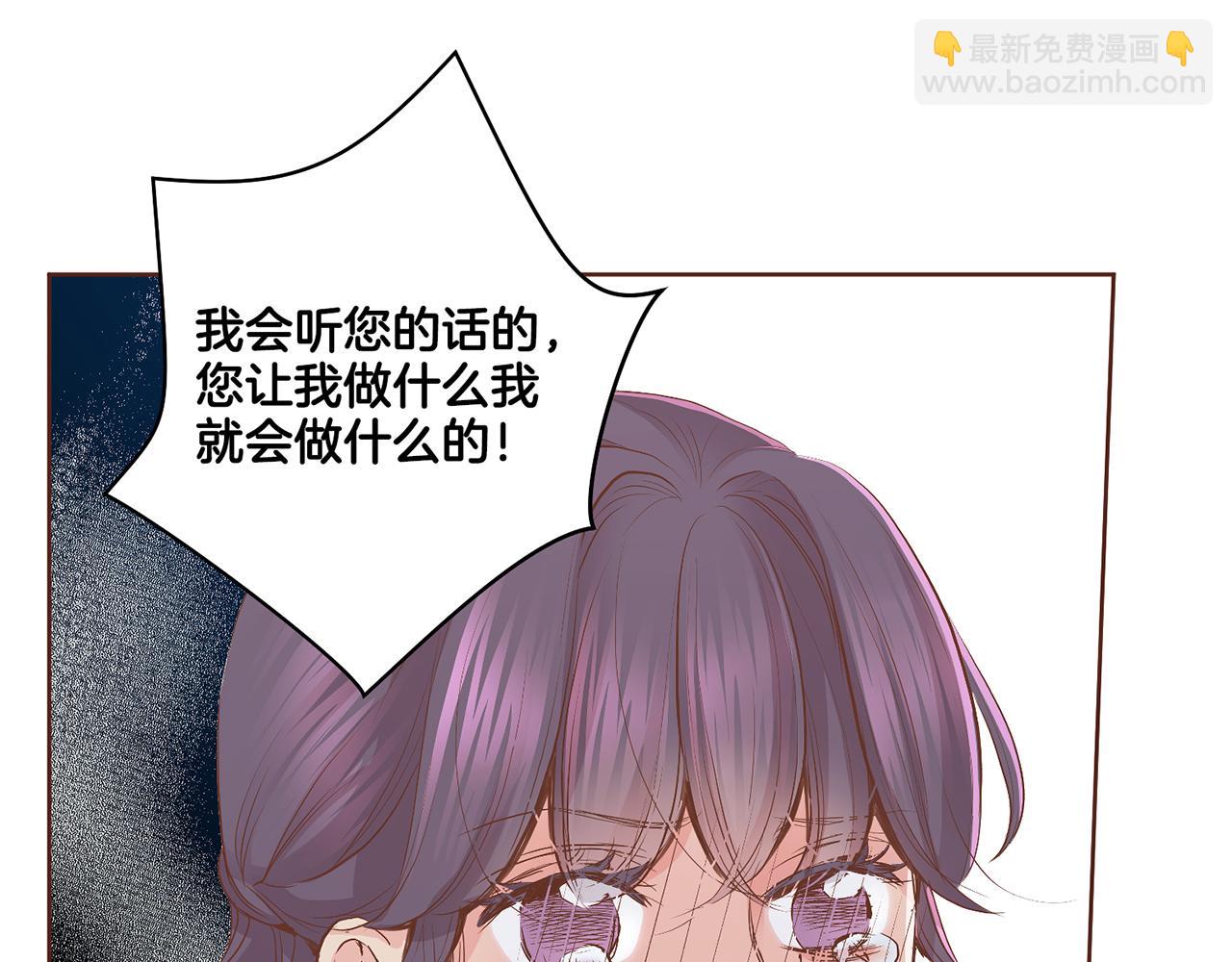 109话 艰难的决定39