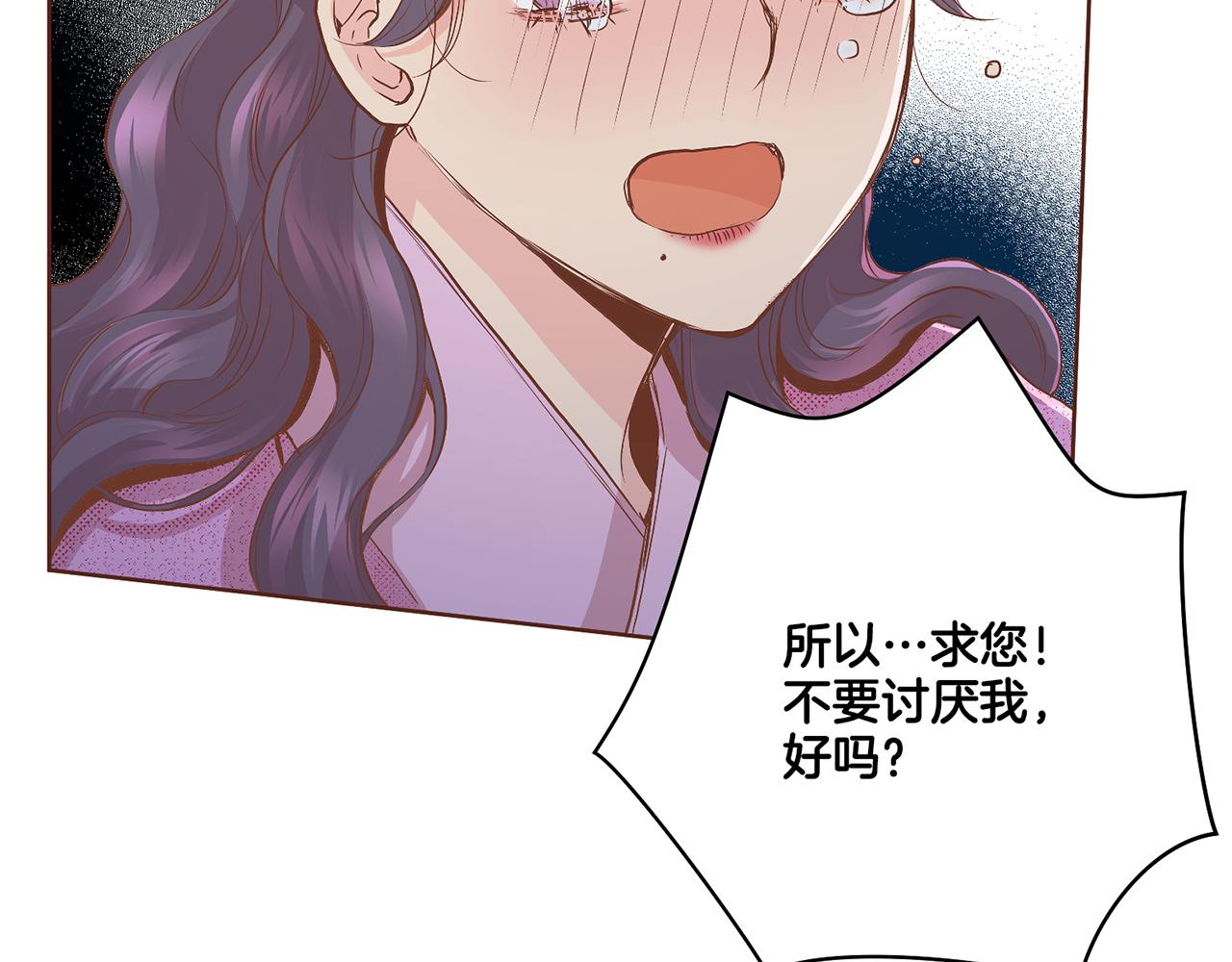 109话 艰难的决定40