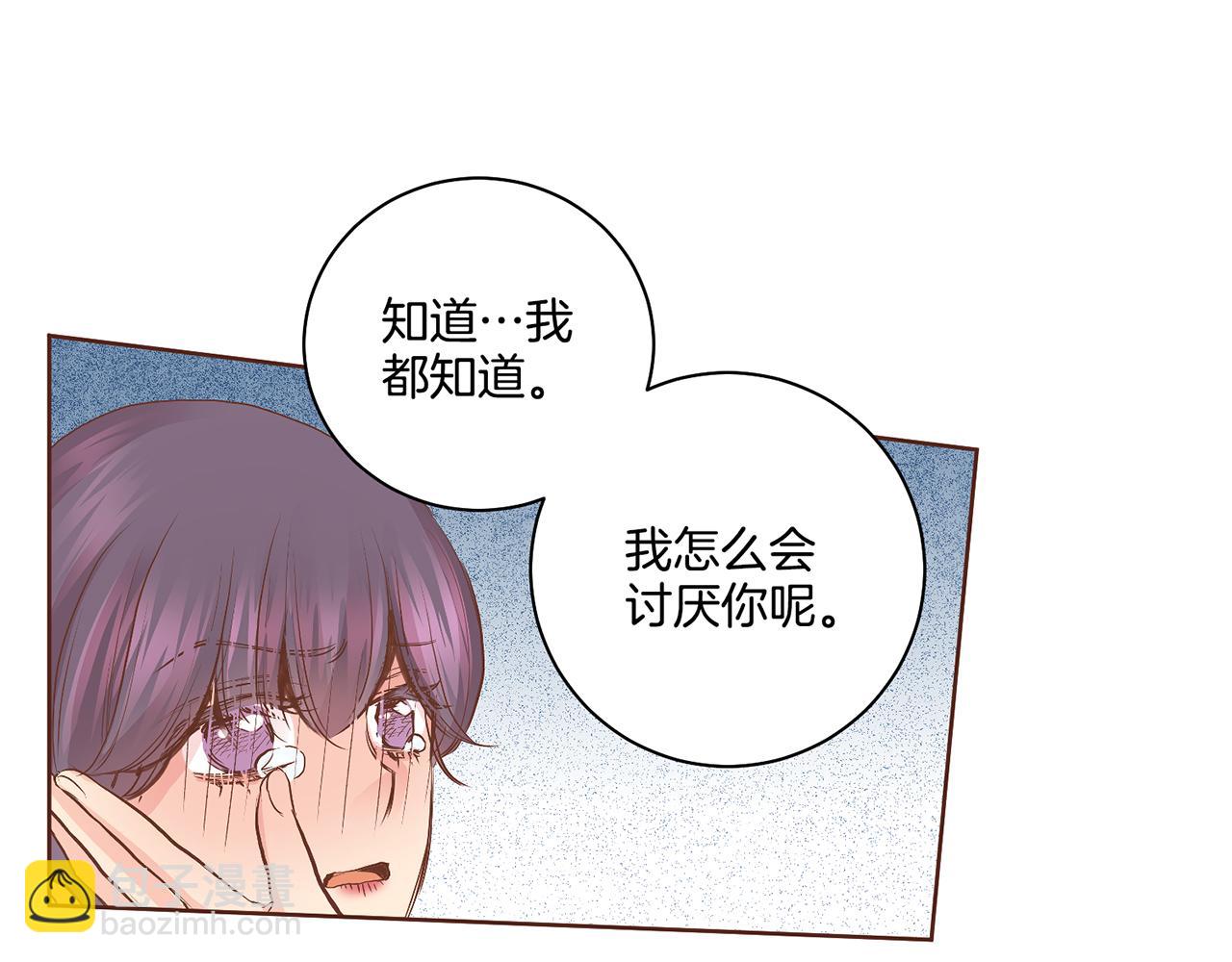 109话 艰难的决定43