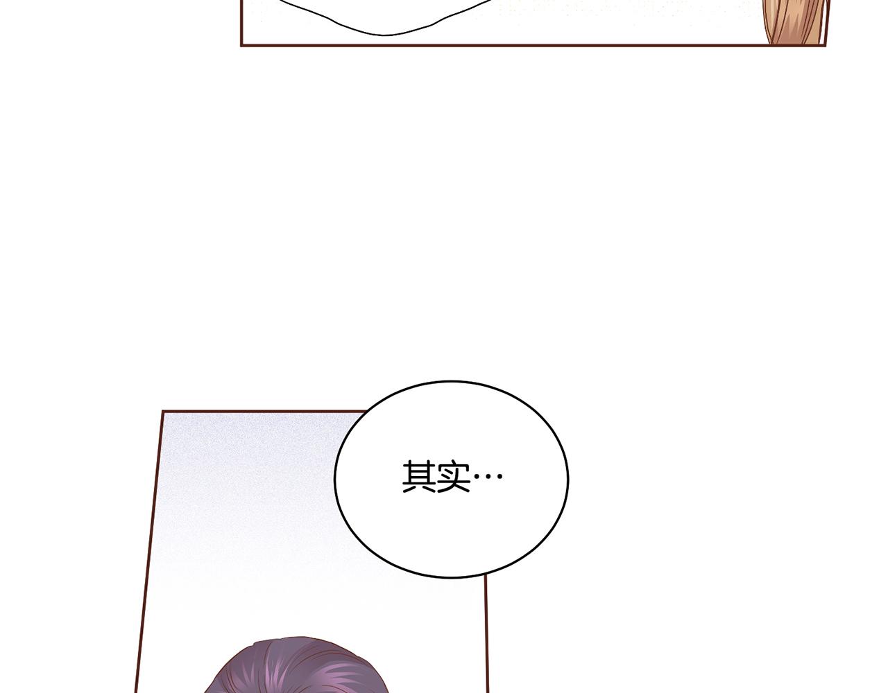 109话 艰难的决定45