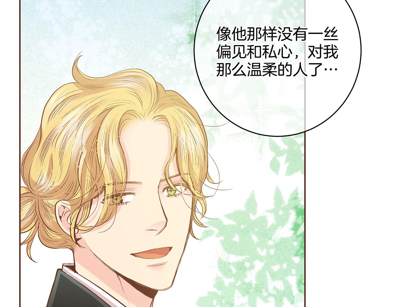 109话 艰难的决定54