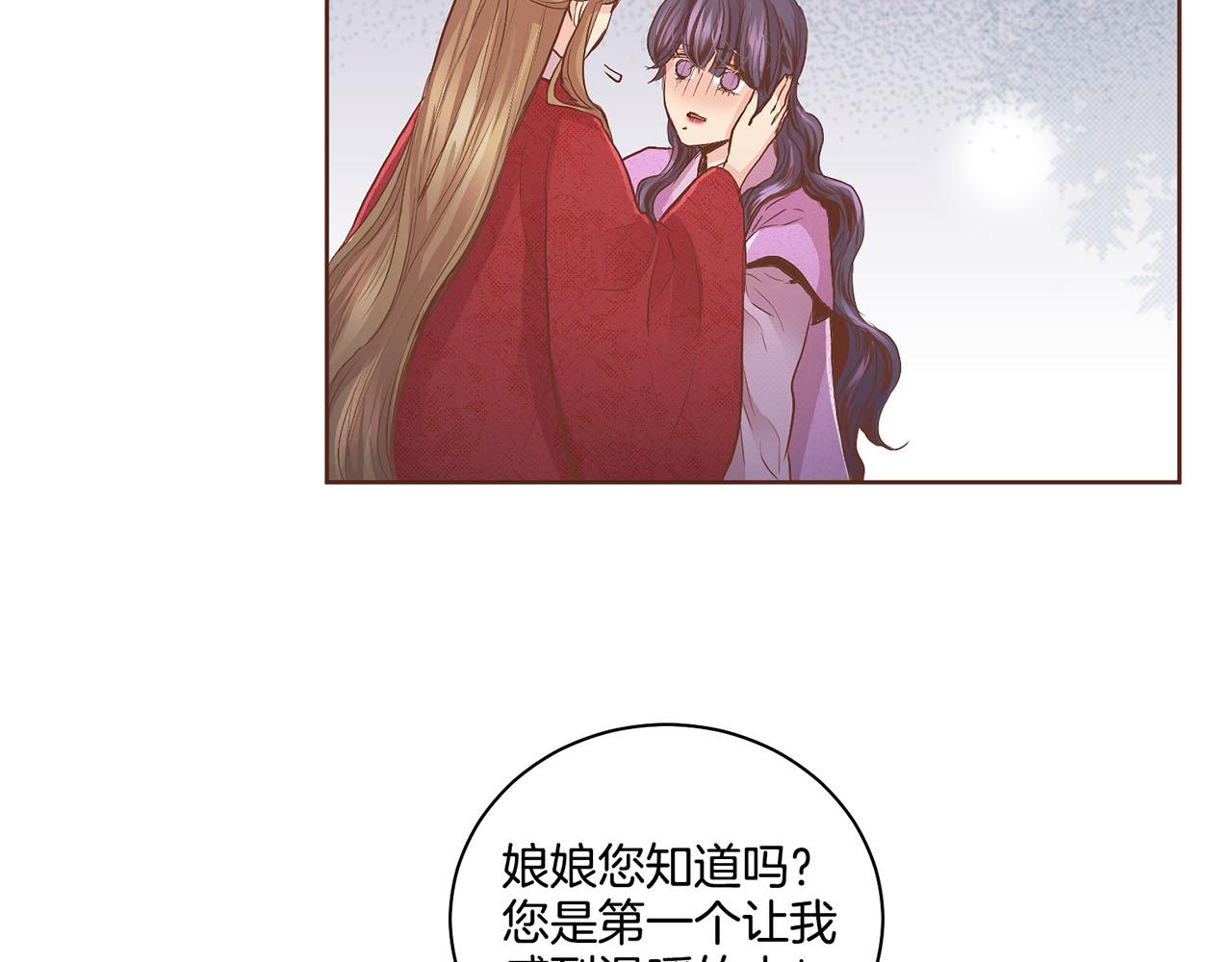 109话 艰难的决定57