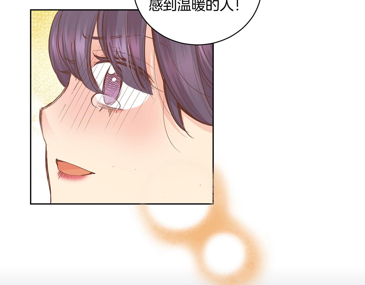 109话 艰难的决定58