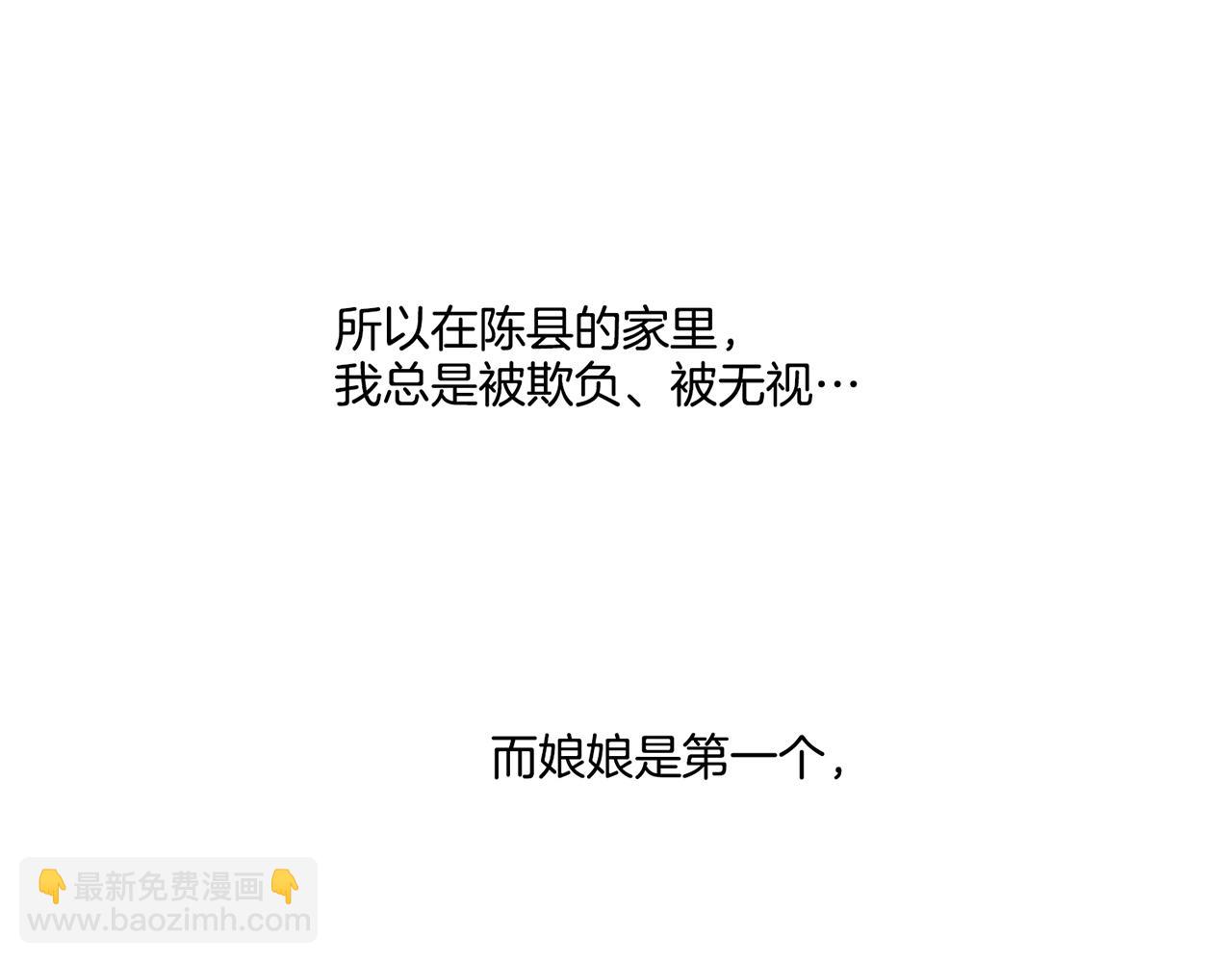 109话 艰难的决定61