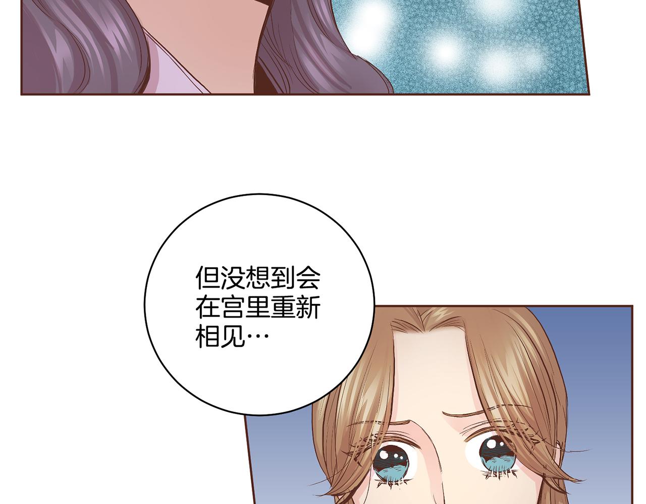 109话 艰难的决定65