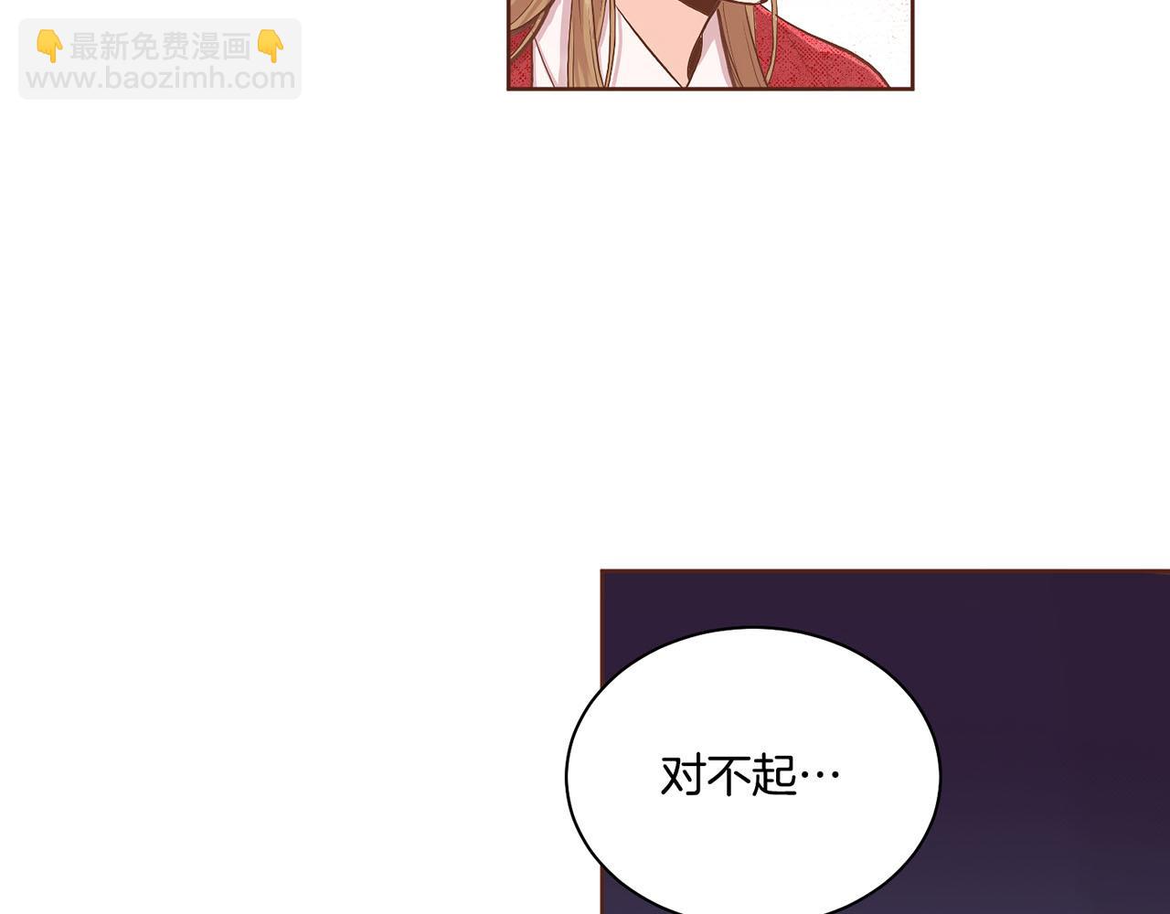109话 艰难的决定80