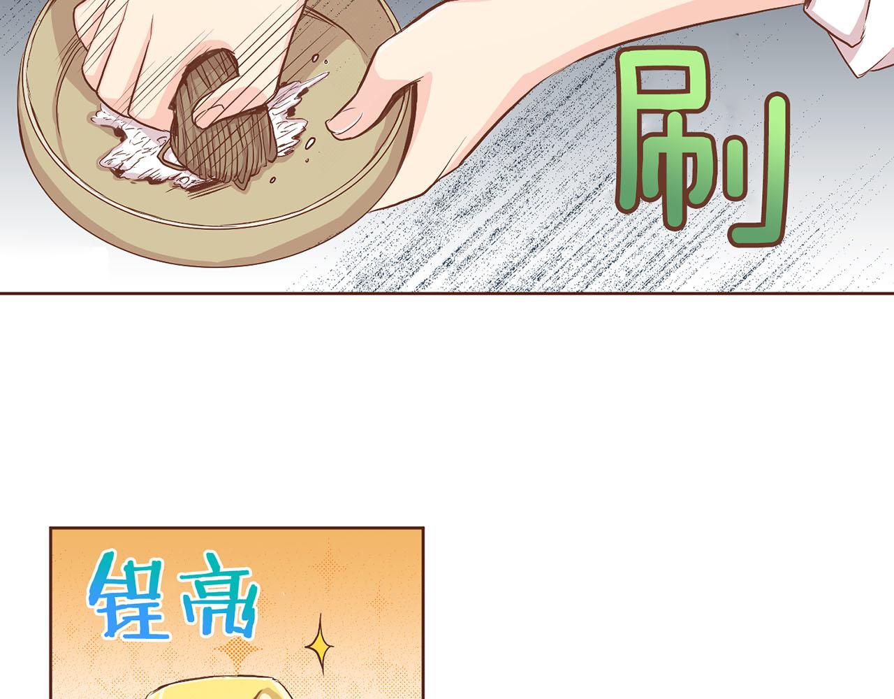 109话 艰难的决定91