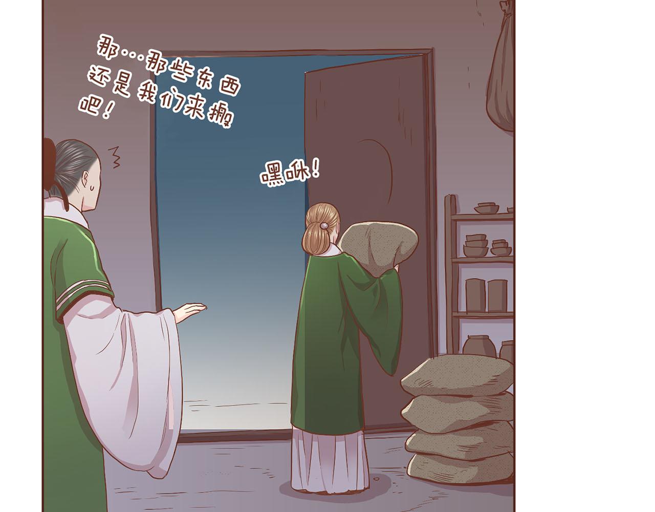 109话 艰难的决定97