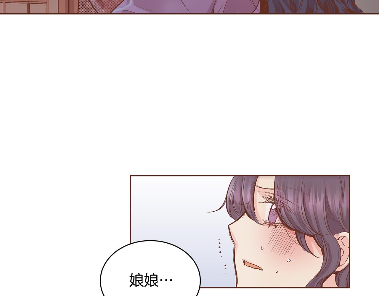 第111话 必须做出的选择17
