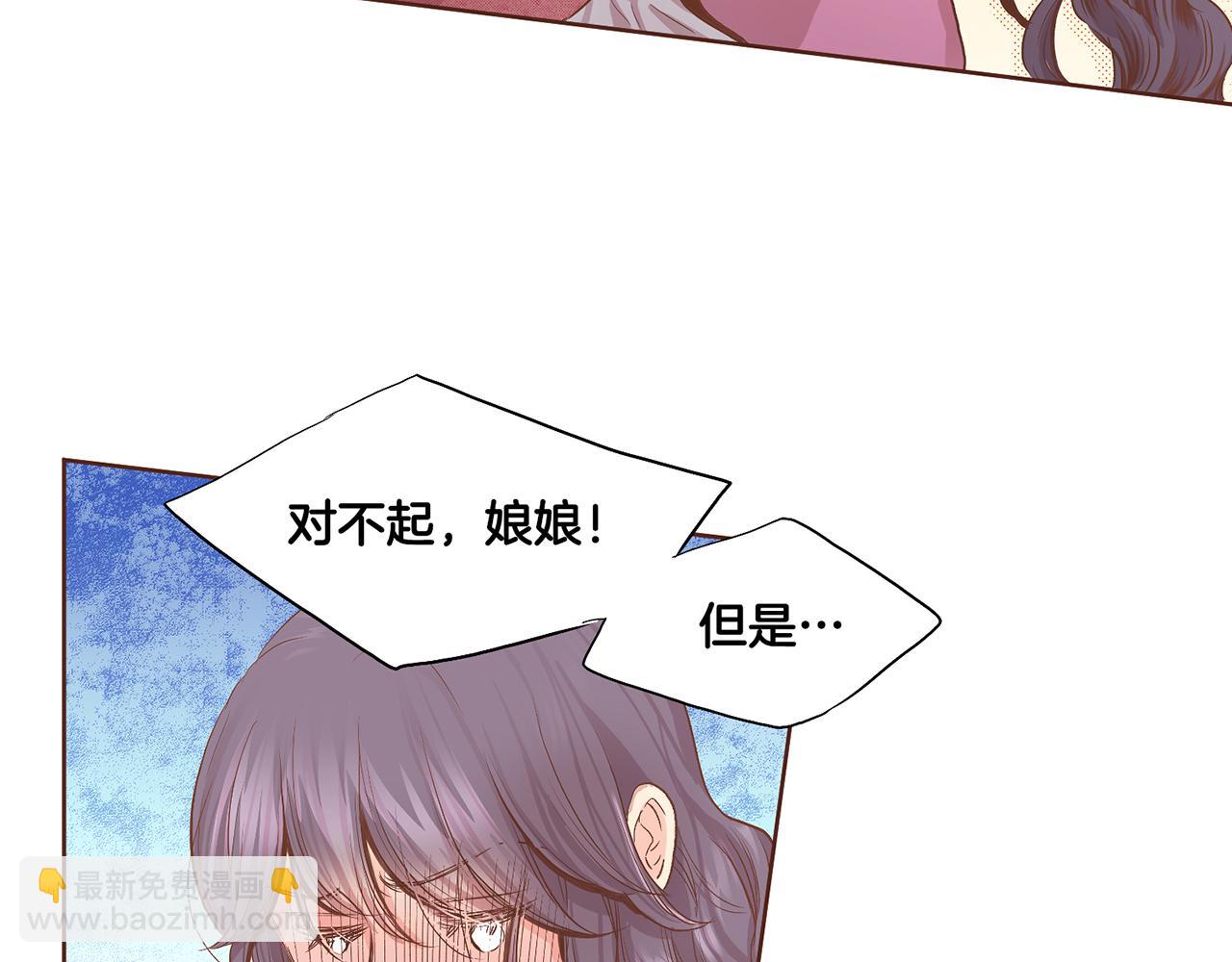 第111话 必须做出的选择22