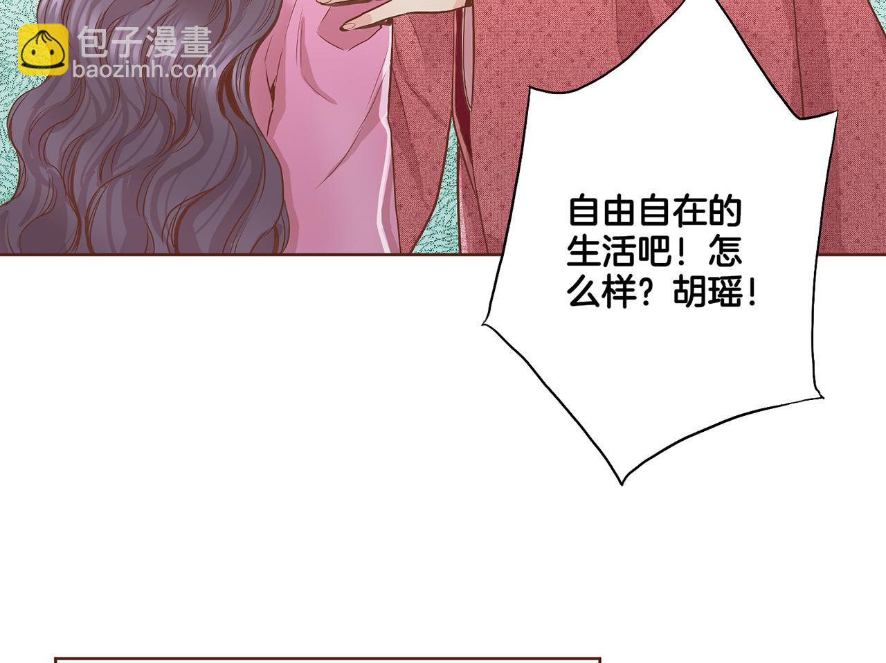 第111话 必须做出的选择34