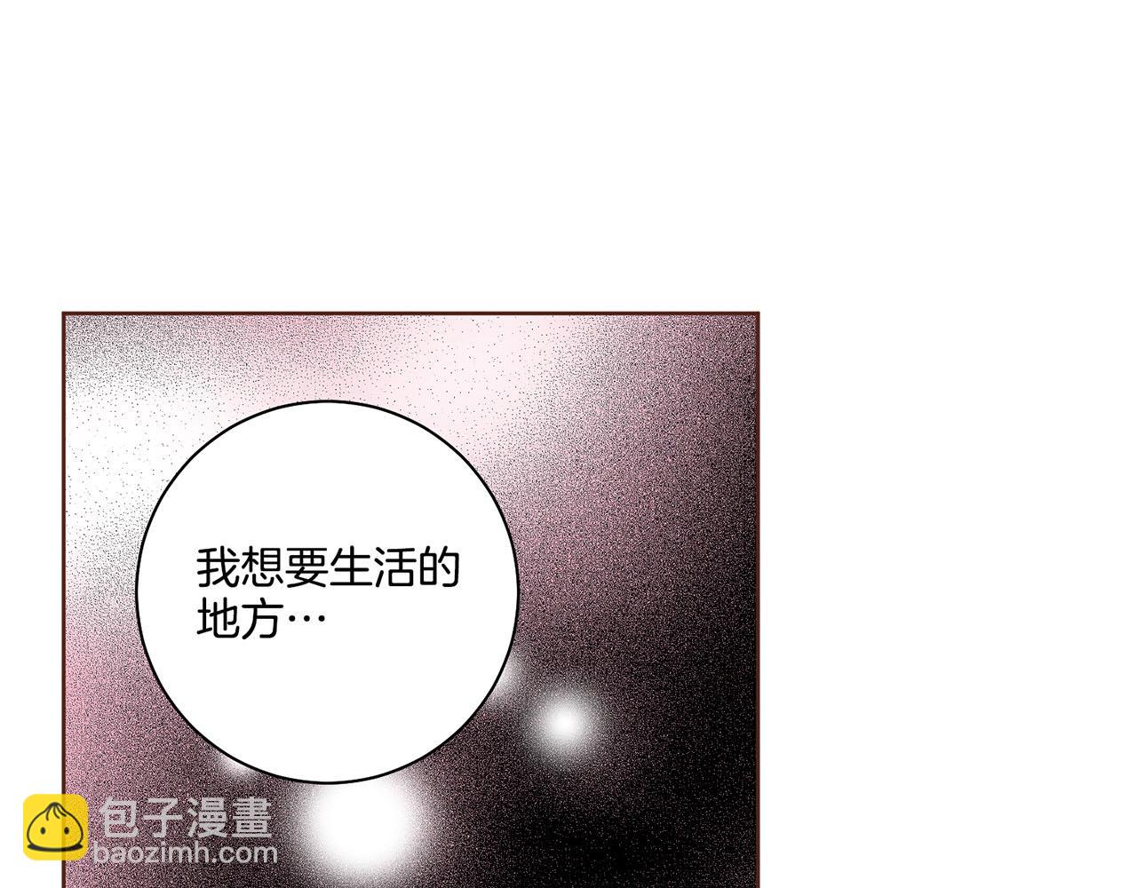 第111话 必须做出的选择43