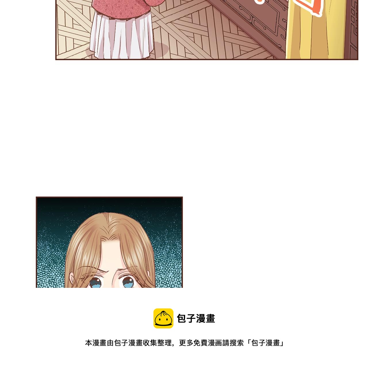 第111话 必须做出的选择49
