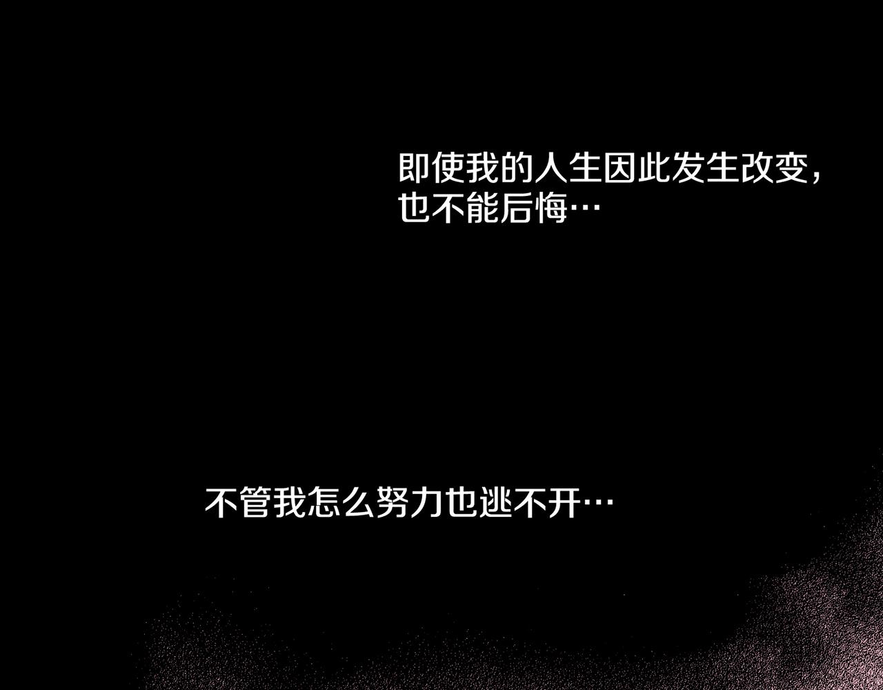 第111话 必须做出的选择58
